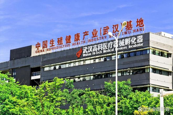 汉国际成人情趣用品展WUHAN AOD EXPO不朽情缘平台网站2025成人用品展｜2025武(图1)