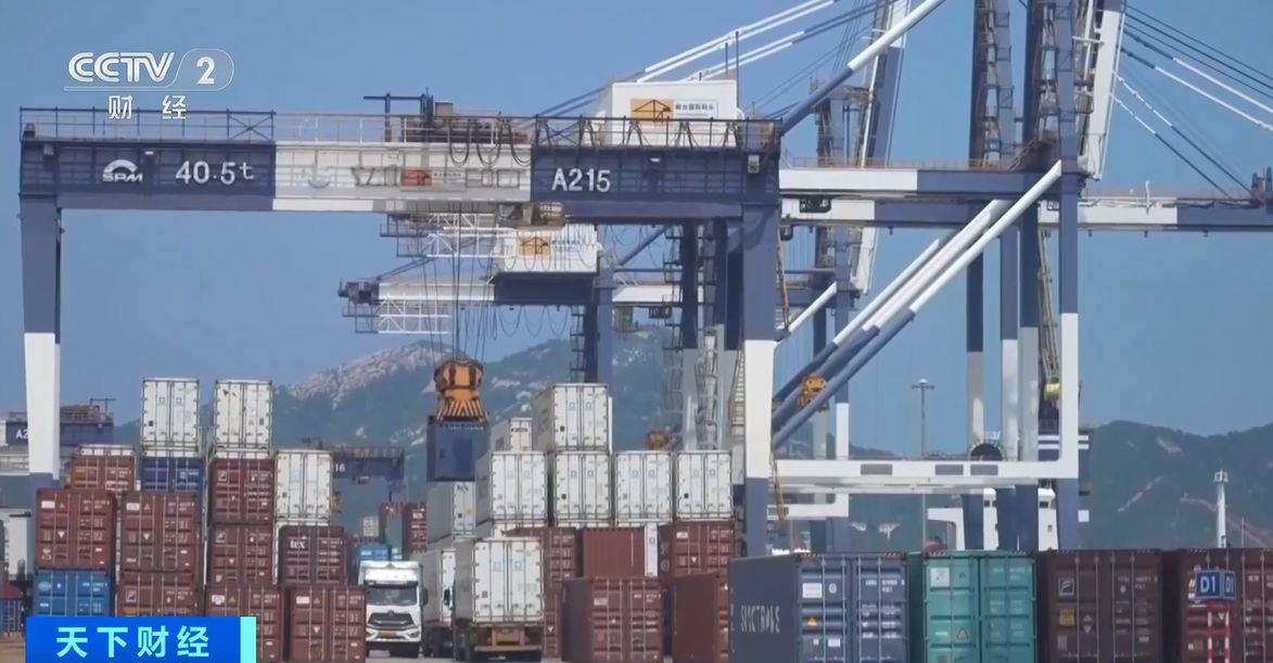 生效！两国超95%产品将最终实现零关税不朽情缘游戏网站登录这份自由贸易协定(图4)