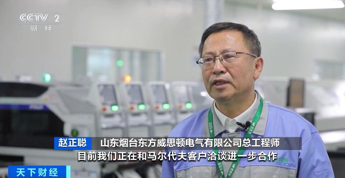 生效！两国超95%产品将最终实现零关税不朽情缘游戏网站登录这份自由贸易协定(图3)