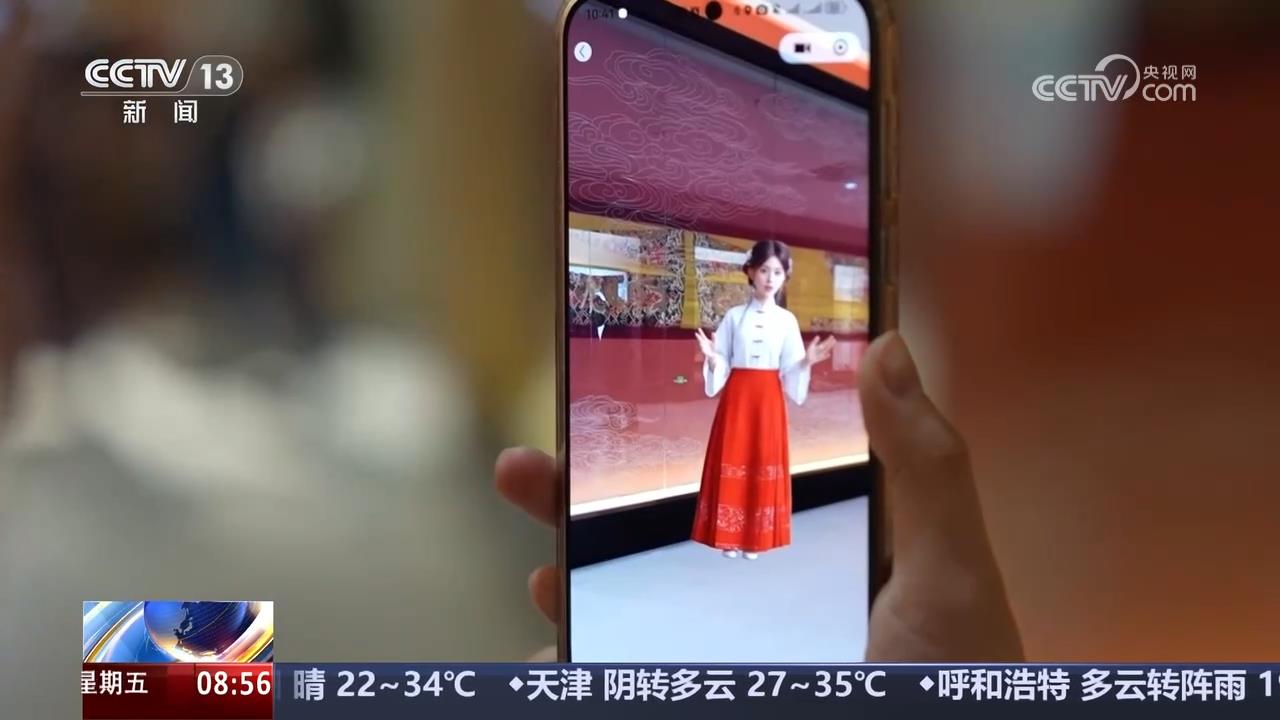 代风雅揭开沉睡700多年的时尚密码MG不朽情缘从传统丝织工艺中的宋(图5)