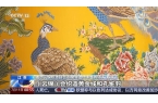 代风雅揭开沉睡700多年的时尚密码MG不